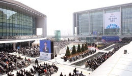 <충남도청 내포시대 100일…돛달고 순항> | 연합뉴스