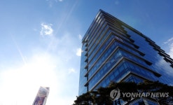 광주 옛 토공 사옥 41억 낮춰 재입찰…유찰되면 수의계약 | 연합뉴스