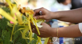 '세월호 트라우마' "안팔려도 너무 안팔려" | 연합뉴스