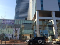 용인 영덕동주민센터 흥덕IT밸리로 이전 | 연합뉴스