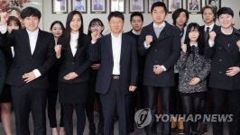 우석한방매점 | | 연합뉴스