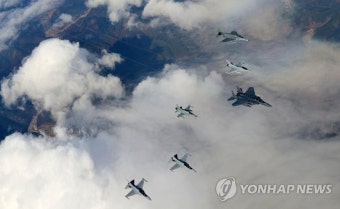 부산소방재난본부, 서구 암남동 수산가공선진화단지에서 600명 참여한 지진 대비 긴급 구조 훈련 실시