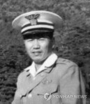 3월의 6·25전쟁영웅 한정일 경감 | 연합뉴스