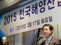 유기준 해수부 장관 축사 | 연합뉴스