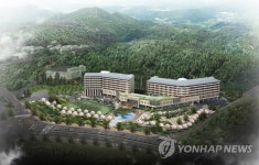 농협, 경주 보문단지에 상호금융연수원 착공 | 연합뉴스