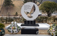 후배들 구하려다 숨진 의인 양성호씨 추모비 24일 제막 | 연합뉴스