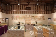 완주에 조성될 책마을 문화센터 | 연합뉴스