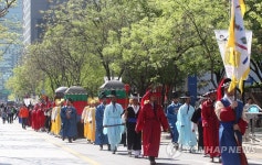 세종대왕자태실 태봉안 재현 | 연합뉴스