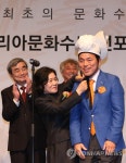 코리아문화수도 경기 시흥시 | 연합뉴스