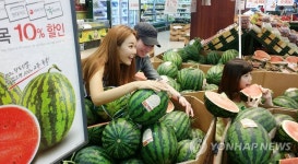 롯데마트 수박, 품질 불만족시 100% 환불 | 연합뉴스