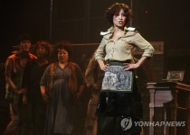 최정원 내가 공중화장실 9호 관리자 | 연합뉴스