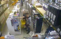 외국인 낙서판 된 한국 지하철…환풍구 침입 속수무책 | 연합뉴스
