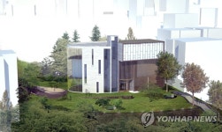 국내 첫 아동예술교육 공간 자유아동극장 복원한다 | 연합뉴스