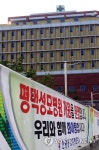 재개원한 평택성모병원 | 연합뉴스
