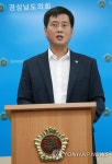 경남 학교급식실태 제대로 조사하겠다 | 연합뉴스