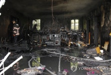 청주 우암산 광덕사 화재 | 연합뉴스