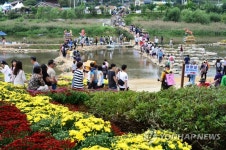 섶다리 건너고 돌다리 건너서 | 연합뉴스