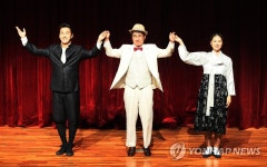 <카메라뉴스> 제주서 무성영화 청춘의 십자로 변사공연 | 연합뉴스