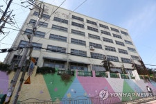 급식비리 충암고 압수수색 | 연합뉴스