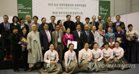 차(茶)품평회 대상에 보성 원당제다원 덖음녹차 | 연합뉴스