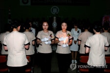강릉영동대, 예비 치과위생사 선서식 | 연합뉴스