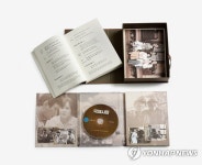 영화 국제시장 시나리오북 | 연합뉴스