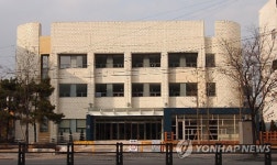 대구 디자인리뉴얼센터 | 연합뉴스