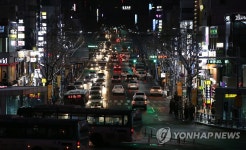 빙판길 운전 조심하세요 | 연합뉴스