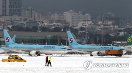 이제주섬공항지점영 | 제주공항 정오부터 운항재개…3시부터 이·착륙(종합) | 연합뉴스