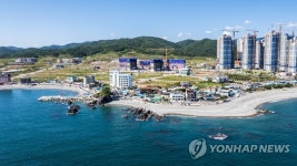 울산 강동산하지구에 지중해풍 해양도시 조성 | 연합뉴스
