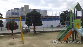 서귀포시 유치원 앞 숙박시설, 검토 부족했다 인정 | 연합뉴스