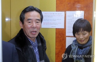 더민주 공관위, '현역 20% 컷오프' 대상자 개별통보 | 연합뉴스