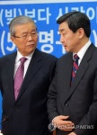 대화하는 김종인 이종걸 | 연합뉴스