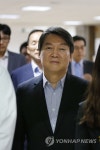 인천재능대학교 찾은 안철수 대표 | 연합뉴스