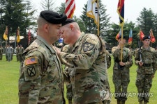 주한미군 2사단 부사단장 이취임식 | 연합뉴스