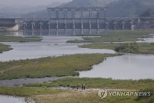 평소와 같은 군남댐 | 연합뉴스