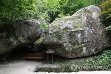 강천산 군립공원 거라시 바위 | 연합뉴스
