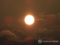 해 뜰 때부터 햇빛 작렬 | 연합뉴스