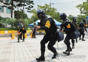 동대문구청, 을지연습 화학테러 대비 훈련 | 연합뉴스