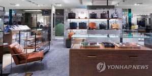 현대대구폼맨즈라운지신준수 | 현대백화점 신규 편집숍 '폼' 오픈 | 연합뉴스