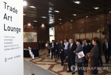 무역협회-화랑협회, 트레이드 아트라운지 운영 | 연합뉴스