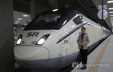 수서∼평택 SRT로 21분만에 주파…83%가 터널 | 연합뉴스