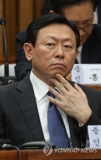 국조특위 출석한 신동빈 롯데그룹 회장 | 연합뉴스