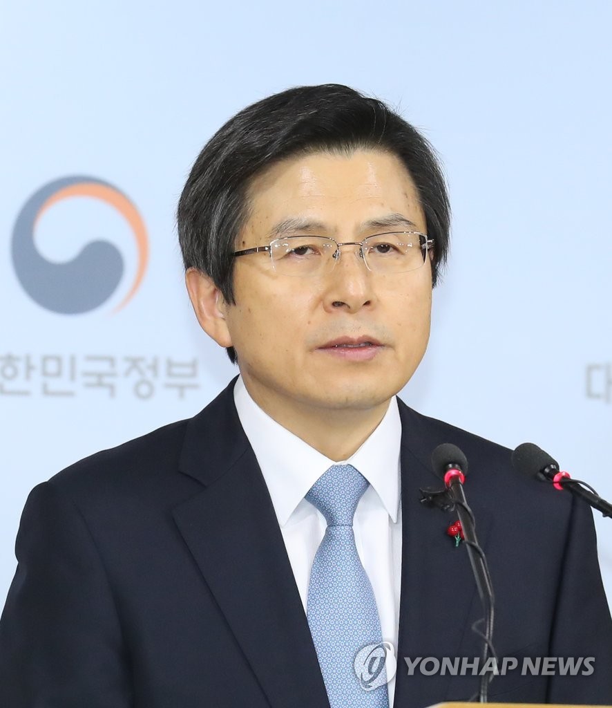 헌정사, 권한대행 한덕수 탄핵 가결…국내 정치권 파장 예고