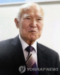 조선백자 재현에 한평생 도예가 진종만 선생 별세 | 연합뉴스