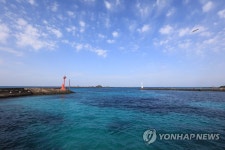 북촌포구와 다려도 | 연합뉴스