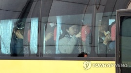 사드배치 반대 성주로 향하는 시민들 | 연합뉴스