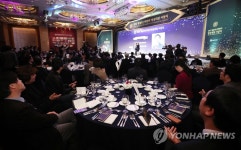 방송통신위원회 방송대상 시상식 | 연합뉴스