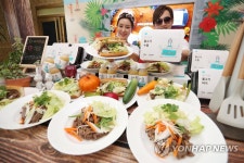 맛식당 맛보러 오세요 | 연합뉴스