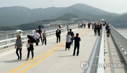 강화도∼석모도 육로 연결…개통 앞둔 석모대교 | 연합뉴스